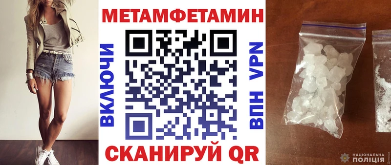 АМФЕТАМИН VHQ  omg рабочий сайт  Красавино 