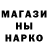 Кетамин VHQ Sergej Choch