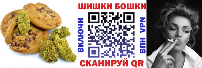 Cannafood марихуана  Красавино 