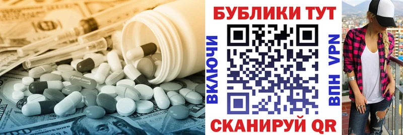 как найти закладки  Красавино  ЭКСТАЗИ Дубай 