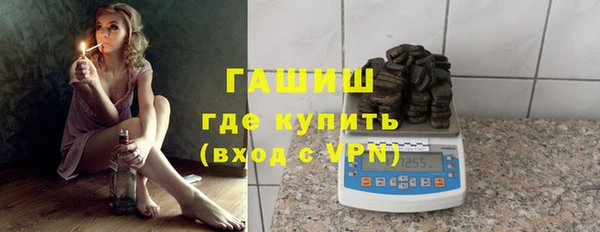 jwh Абинск