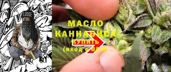 кокаин VHQ Абдулино
