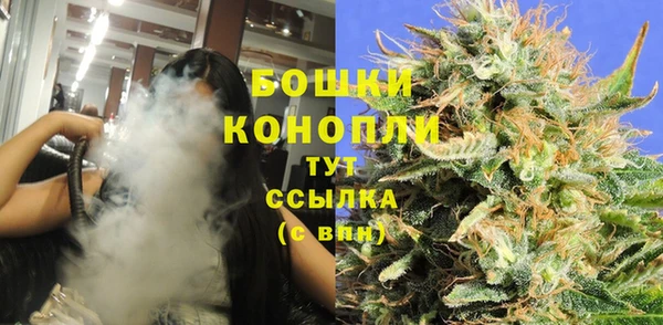 кокаин VHQ Абдулино