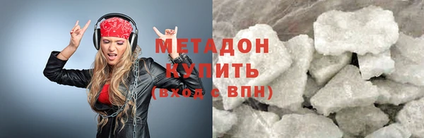 трава Алзамай