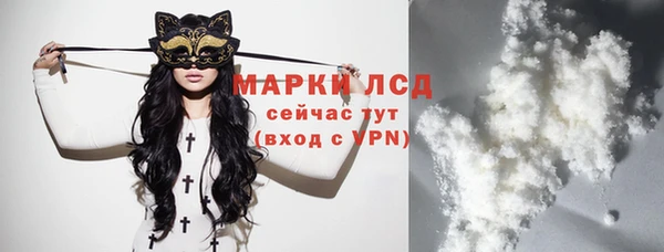 прущие крисы Абаза