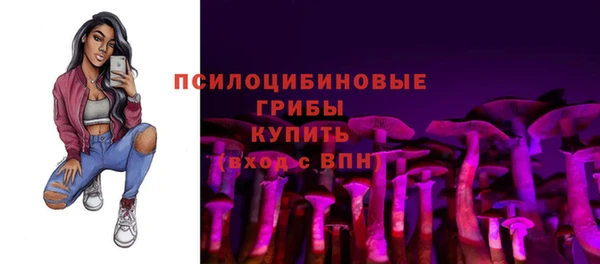 jwh Абинск