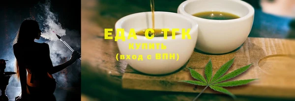 прущие крисы Абаза