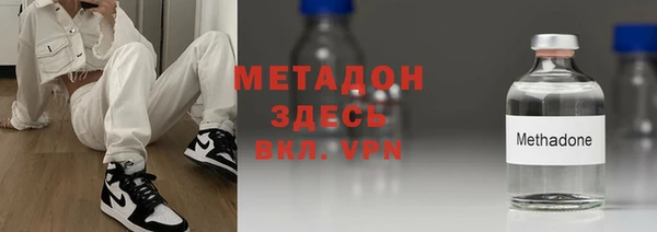jwh Абинск