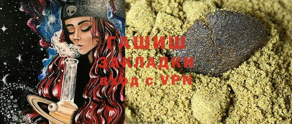 прущие крисы Абаза