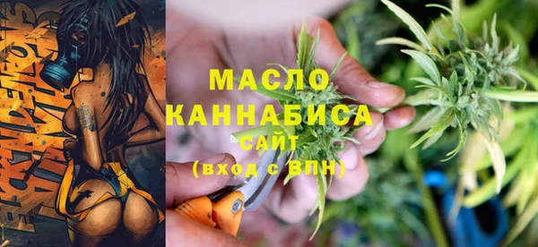 прущие крисы Абаза