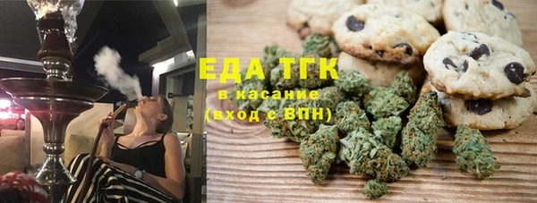 jwh Абинск