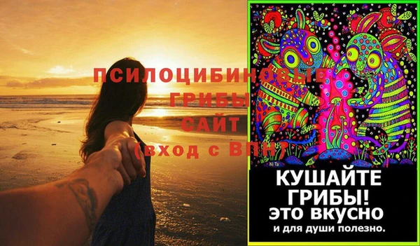 кокаин VHQ Абдулино