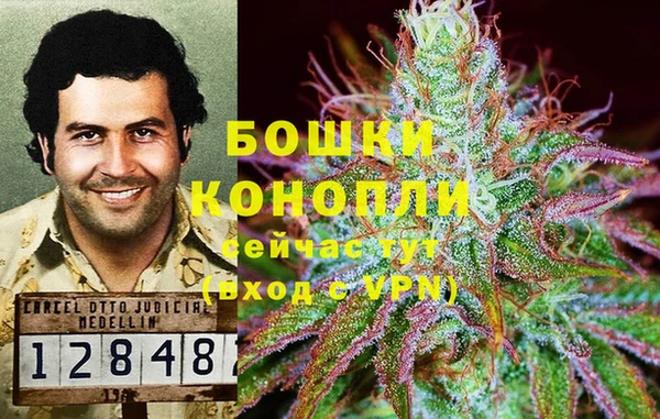 кокаин VHQ Абдулино