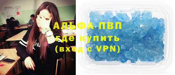 jwh Абинск