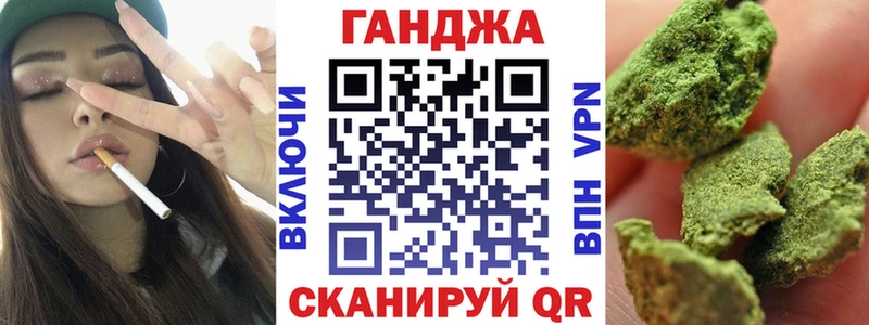 Бошки марихуана White Widow Красавино